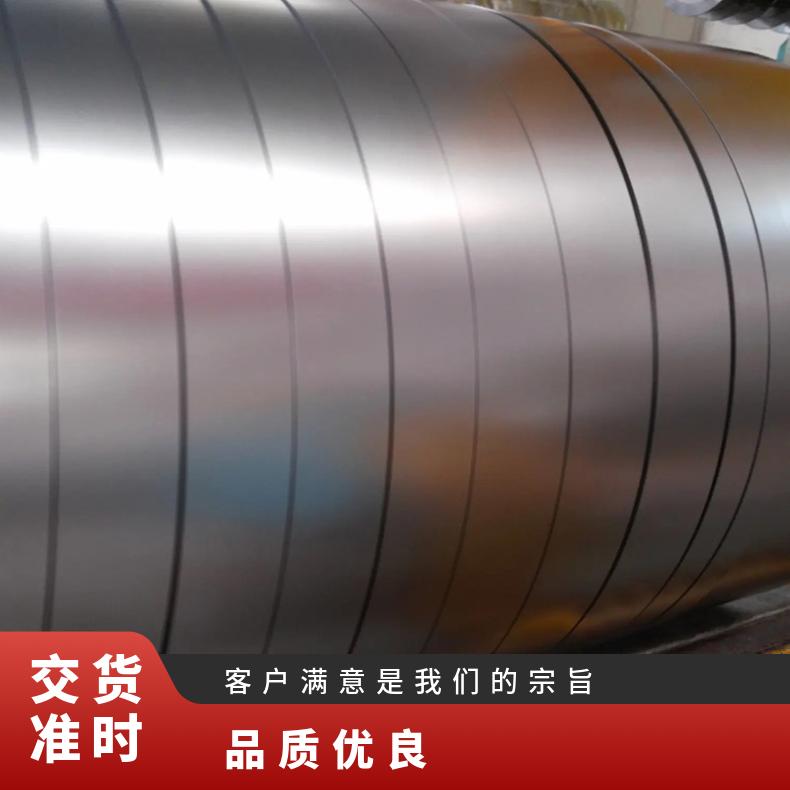 高温合金板GH2747 Incoloy800HT钢板 圆棒 锻件非标规格齐全
