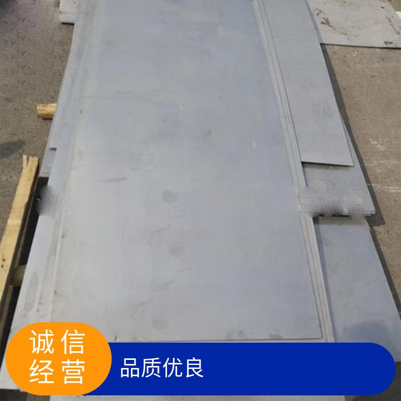 高温合金板GH188 Inconel600钢板 圆棒 锻件非标规格齐全