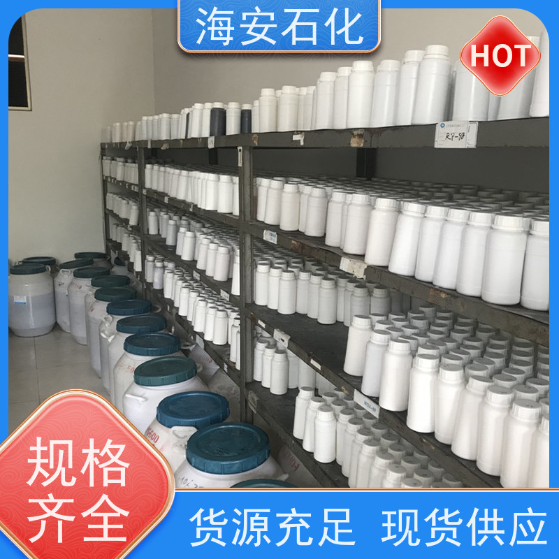 海石花 非离子异构醇醚 E-1006 E-1008 30年大品牌