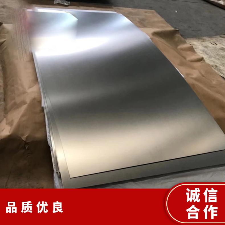 高温合金板GH3625 Incoloy800HT钢板 圆棒 锻件非标规格齐全
