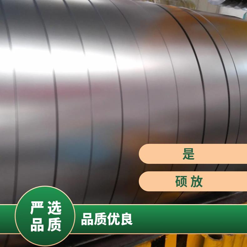 高温合金板GH2747 Inconel750钢板 圆棒 锻件非标规格齐全