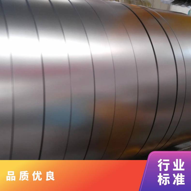 高温合金板GH4169 Inconel602CA钢板 圆棒 锻件非标规格齐全