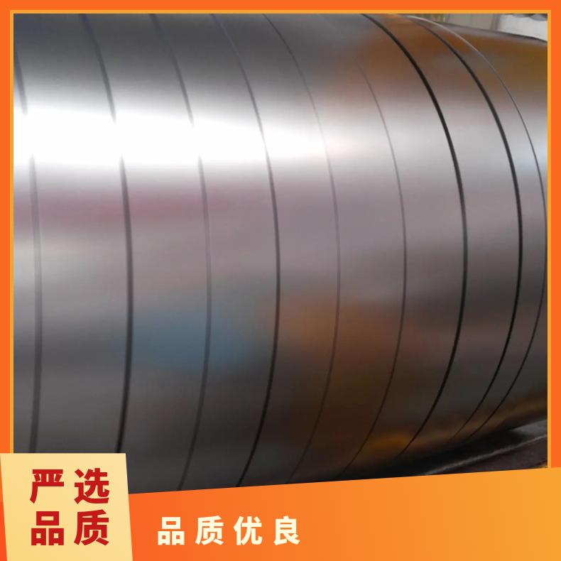 高温合金板GH4169 Inconel718钢板 圆棒 锻件非标规格齐全