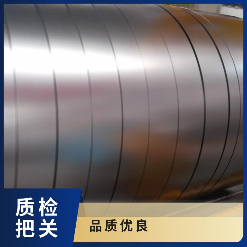 高温合金板GH3044 Inconel625钢板 圆棒 锻件非标规格齐全