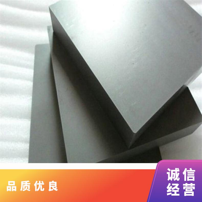 高温合金板GH4145 1J85钢板 圆棒 锻件非标规格齐全