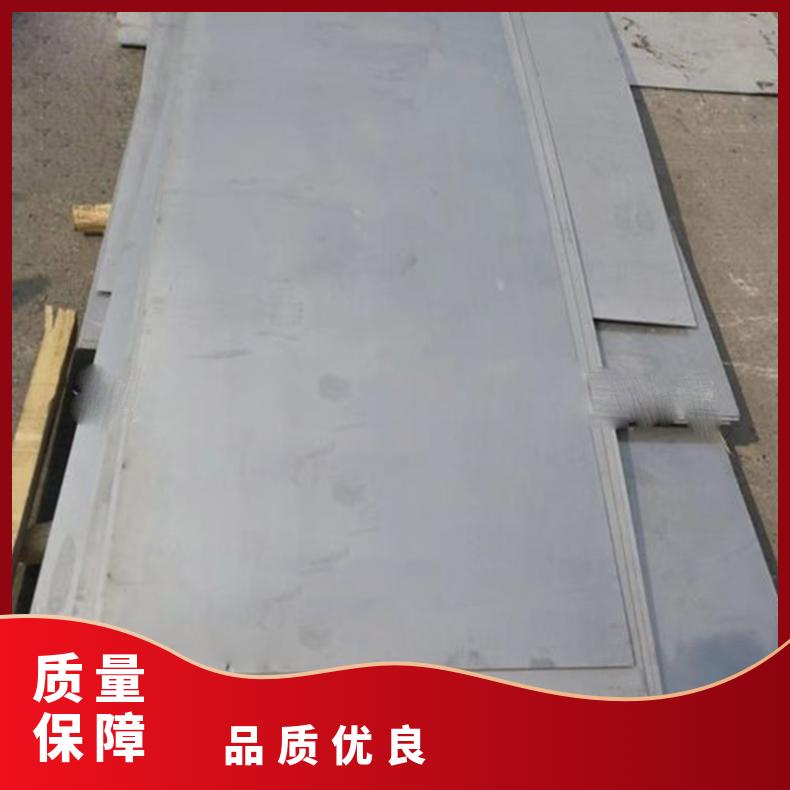 高温合金板GH3625 Inconel617钢板 圆棒 锻件非标规格齐全