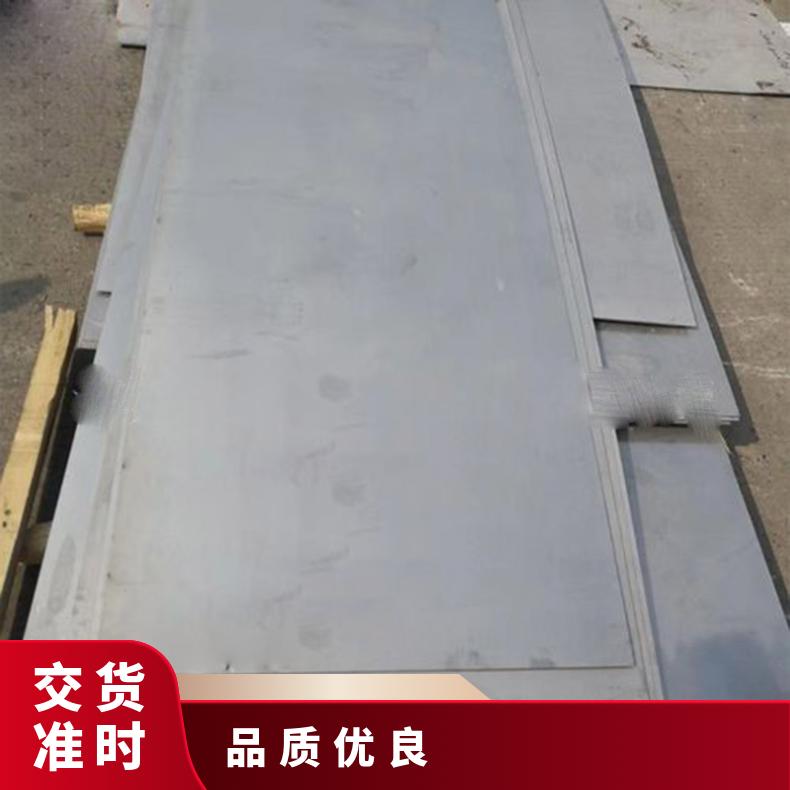 高温合金板GH169 Inconel602CA钢板 圆棒 锻件非标规格齐全