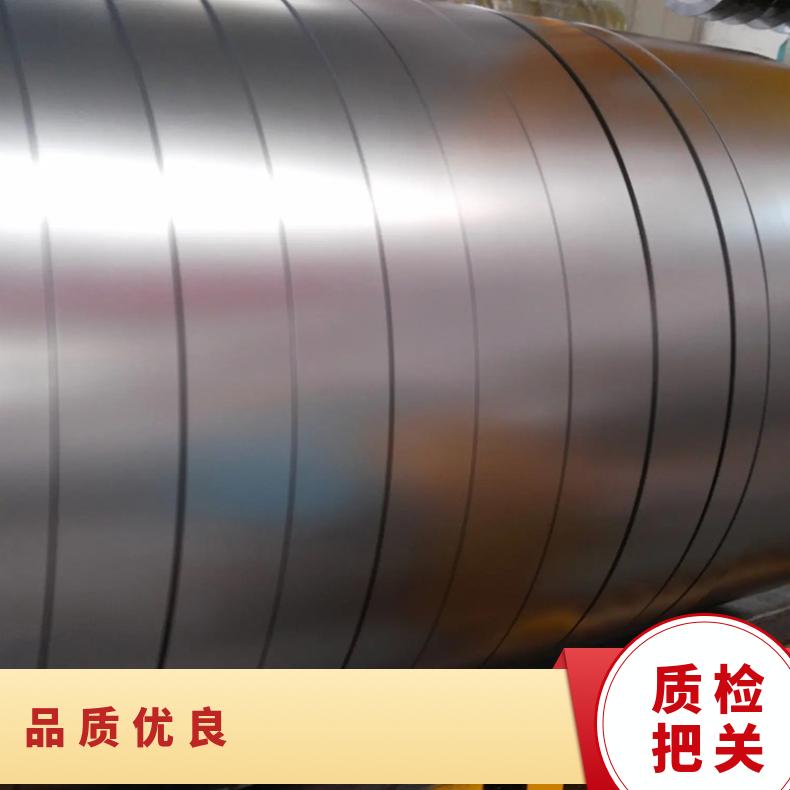 高温合金板GH5188 1J22钢板 圆棒 锻件非标规格齐全