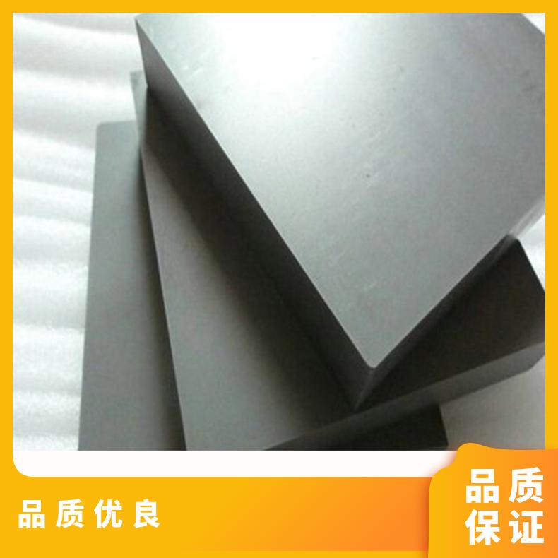 高温合金板GH2696 Inconel718钢板 圆棒 锻件非标规格齐全