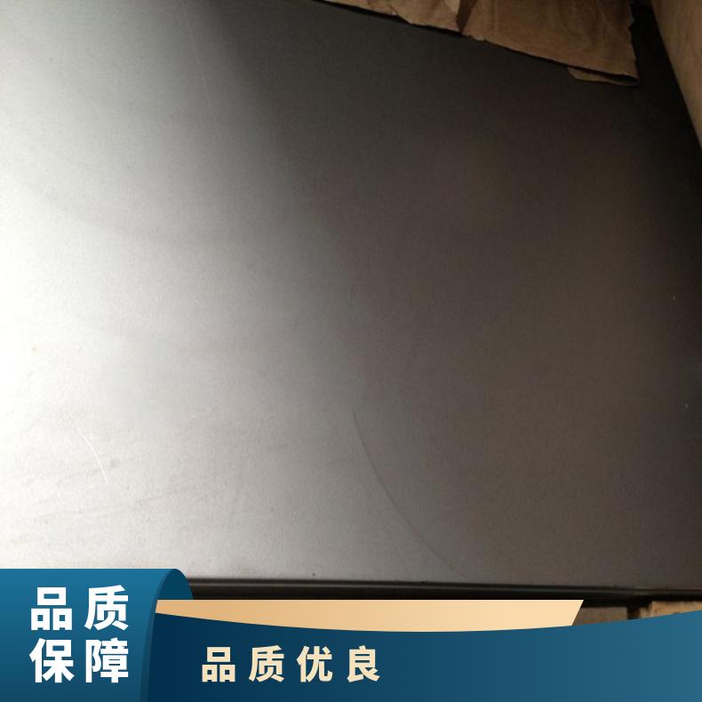高温合金板GH3128 Incoloy800HT钢板 圆棒 锻件非标规格齐全