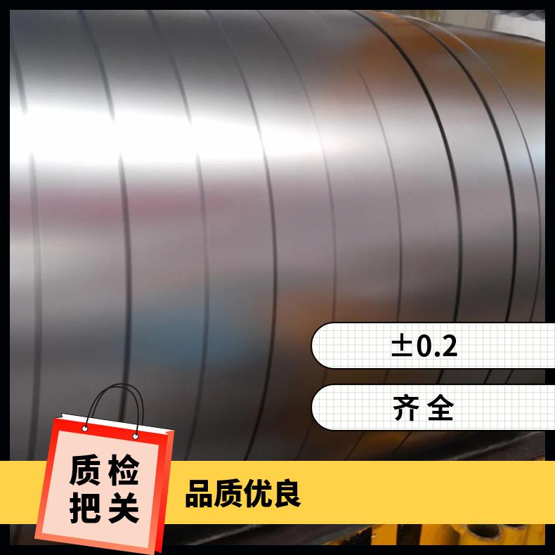 高温合金板GH4145 1J50钢板 圆棒 锻件非标规格齐全