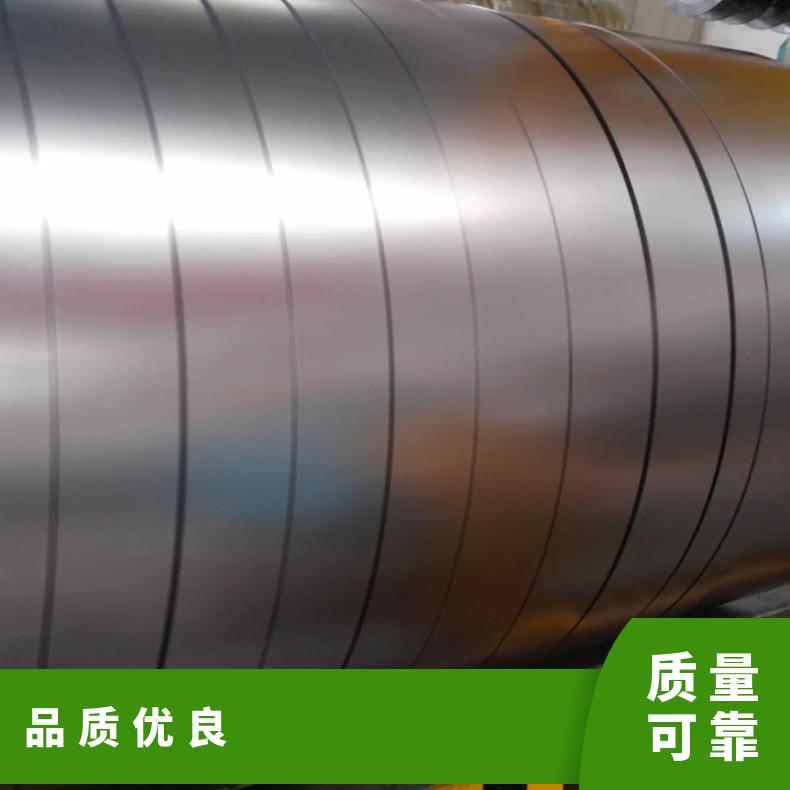 高温合金板GH3044 Incoloy825钢板 圆棒 锻件非标规格齐全