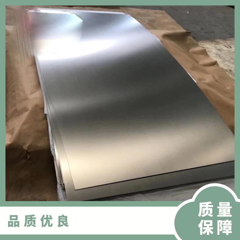 高温合金板GH4145 Inconel718钢板 圆棒 锻件非标规格齐全