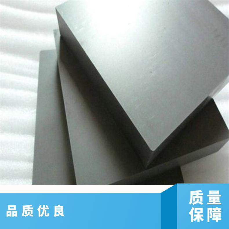 高温合金板GH5188 Inconel625钢板 圆棒 锻件非标规格齐全