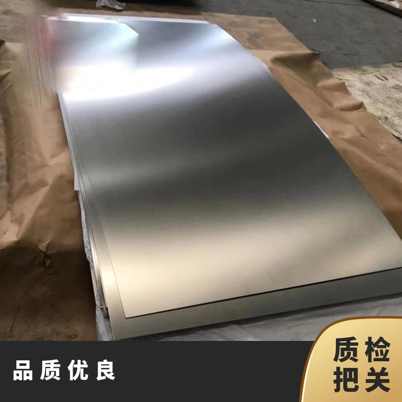 高温合金板GH3128 1J22钢板 圆棒 锻件非标规格齐全