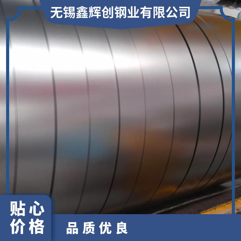 高温合金板GH169 Inconel600钢板 圆棒 锻件非标规格齐全