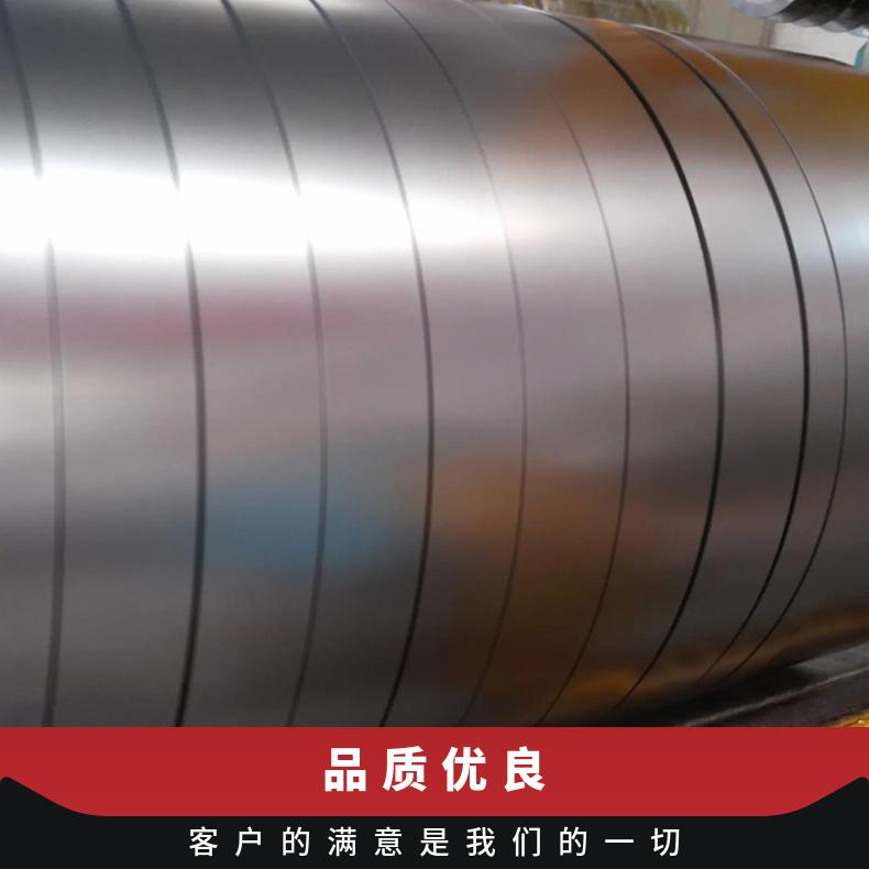 高温合金板GH2696 N08811钢板 圆棒 锻件非标规格齐全