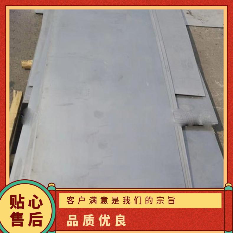 高温合金板GH3044 Inconel718钢板 圆棒 锻件非标规格齐全