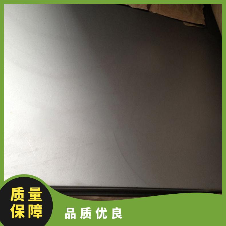 高温合金板GH5188 1J85钢板 圆棒 锻件非标规格齐全
