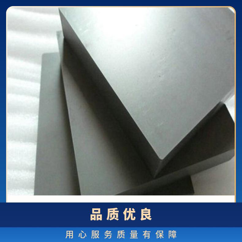 高温合金板GH5188 Inconel600钢板 圆棒 锻件非标规格齐全