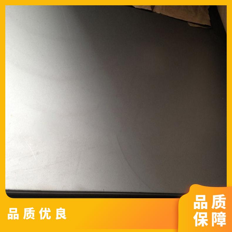 高温合金板GH2747 1J50钢板 圆棒 锻件非标规格齐全