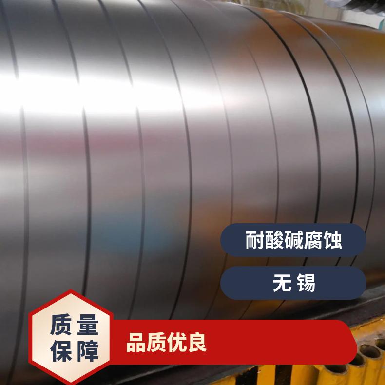 高温合金板GH4098 RA330钢板 圆棒 锻件非标规格齐全
