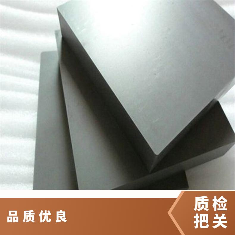 高温合金板GH2132 Incoloy825钢板 圆棒 锻件非标规格齐全