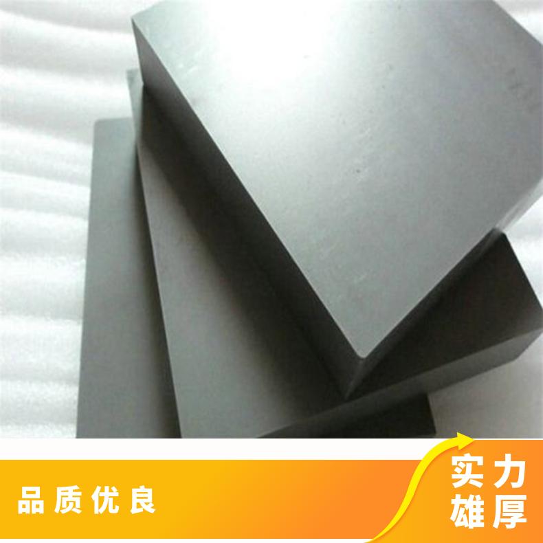 高温合金板GH2132 1J22钢板 圆棒 锻件非标规格齐全