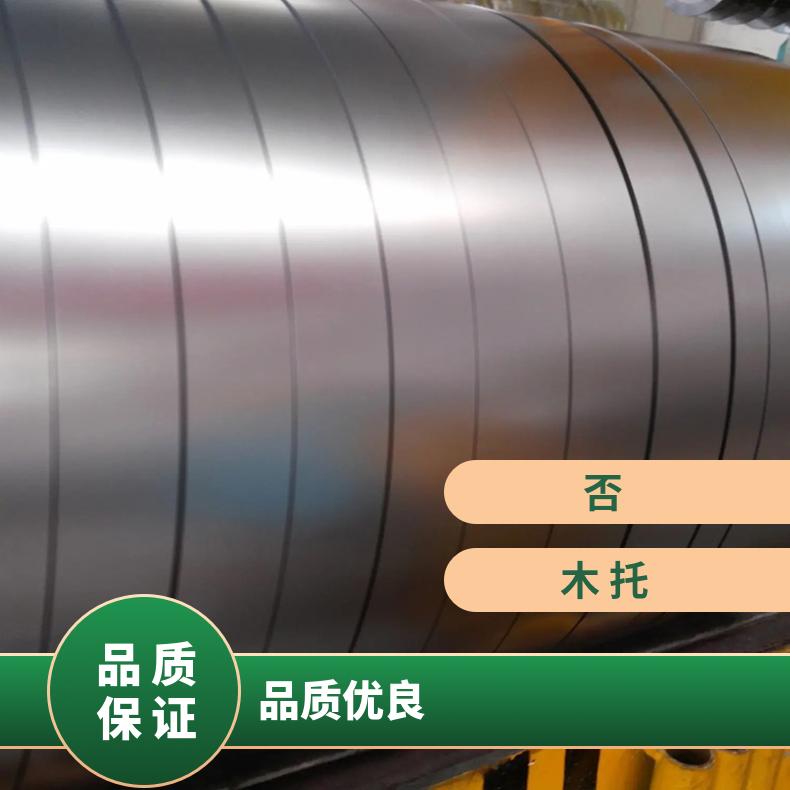 高温合金板GH4098 Inconel718钢板 圆棒 锻件非标规格齐全