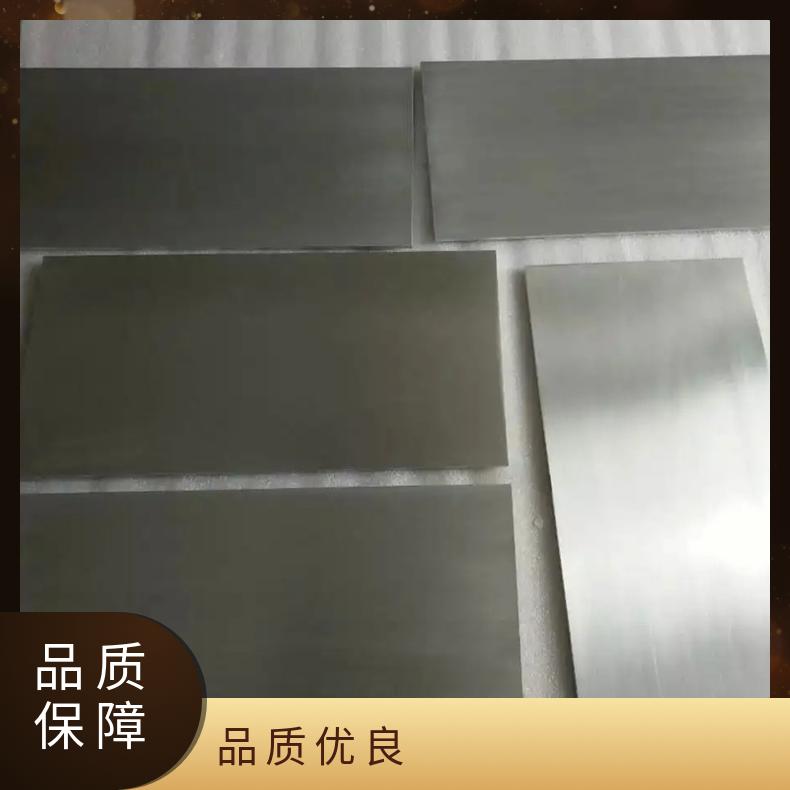 高温合金板GH4145 Inconel713钢板 圆棒 锻件非标规格齐全