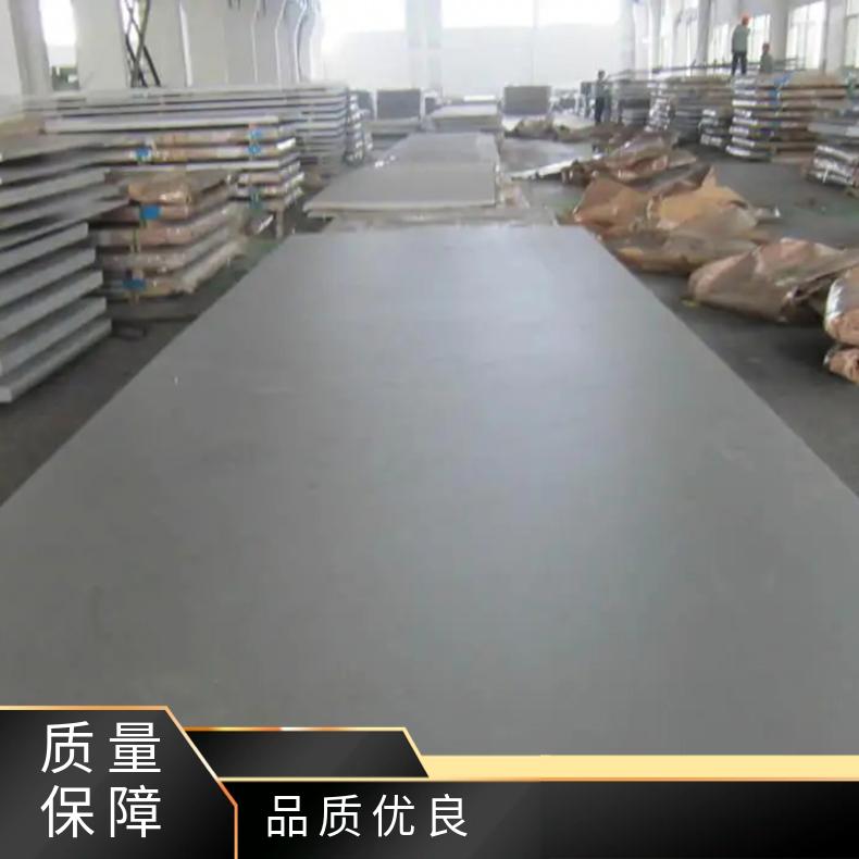高温合金板GH4098 1J22钢板 圆棒 锻件非标规格齐全