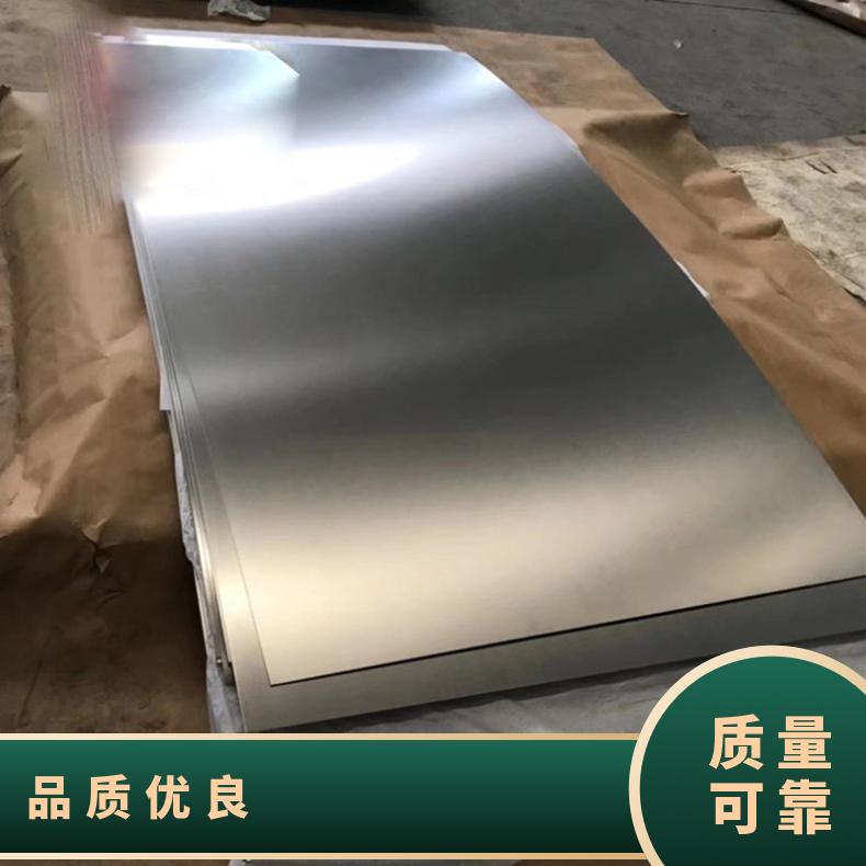 高温合金板GH3128 Inconel602CA钢板 圆棒 锻件非标规格齐全