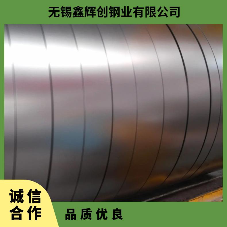 高温合金板GH188 Inconel617钢板 圆棒 锻件非标规格齐全