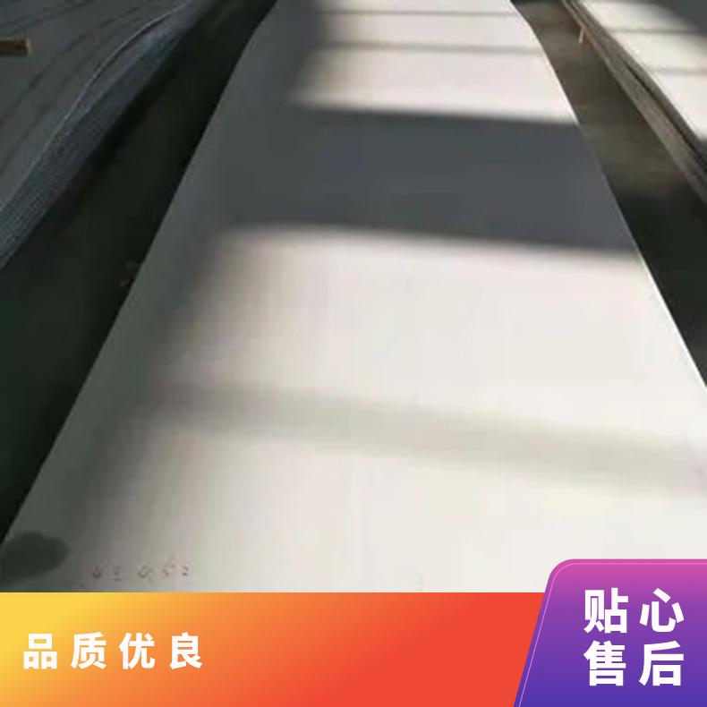 高温合金板GH4698 N08810钢板 圆棒 锻件非标规格齐全