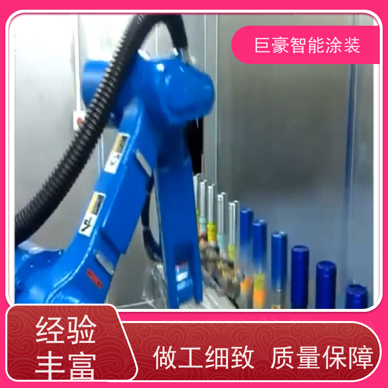 工厂定制 机器人自动喷涂 五金喷粉 膜厚均匀 高效率