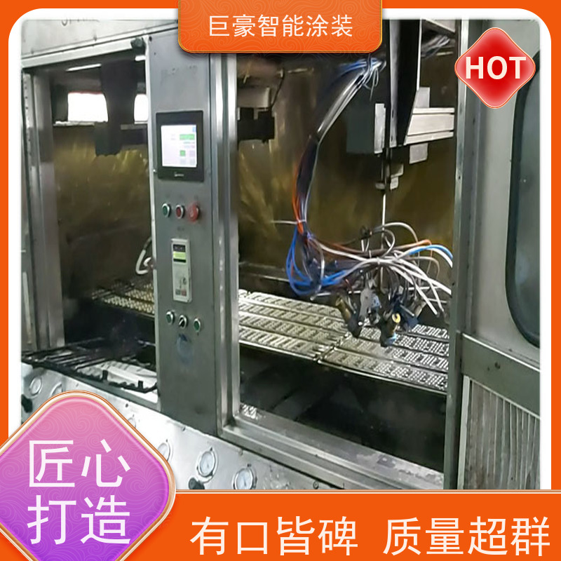 工厂定制 滑撬式输送 3C数码外壳喷涂 膜厚均匀 节省人工
