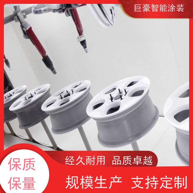 工厂定制 环型喷漆线 五金喷粉 膜厚均匀 高效率