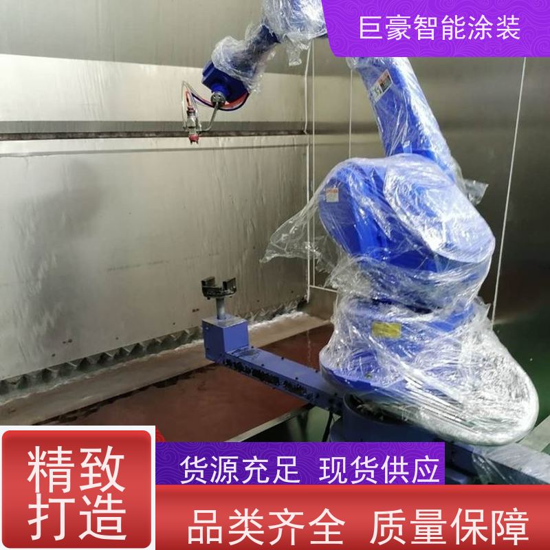 涂装设备源头工厂 滑撬式输送 静电喷涂 合格率高 性能稳定