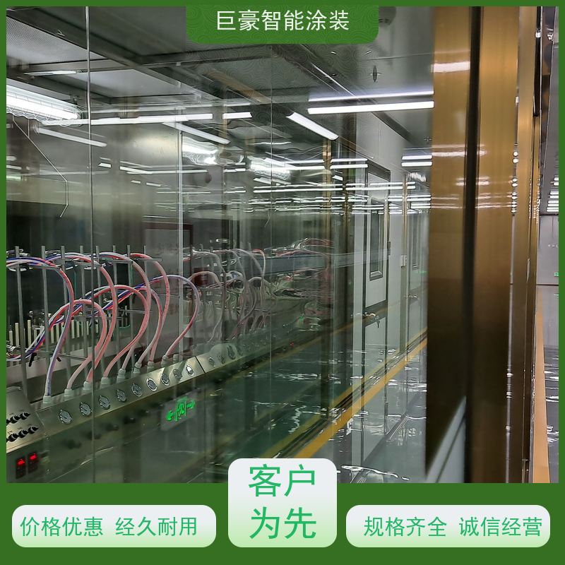涂装设备源头工厂 在线往复喷涂 五金喷粉 德国进口技术 省时省力