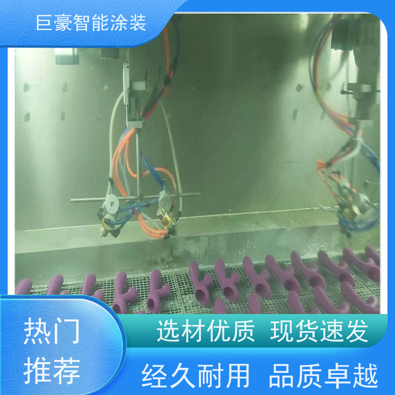 涂装设备源头工厂 悬挂式喷涂 五金喷粉 合格率高 支持定制