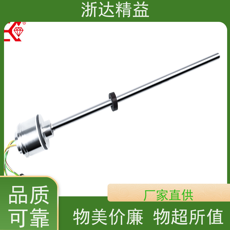 浙达精益 液压缸 超高精度 磁尺位移传感器 厂商