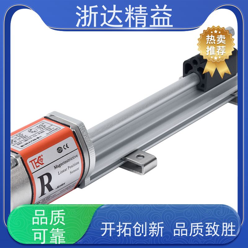 进口 推进系统 耐高温 磁尺位移传感器 生产厂家