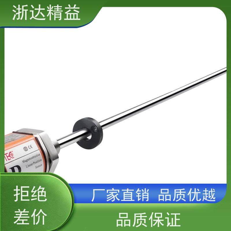 传送带 适用恶劣环境 直线位置测量传感器 厂商