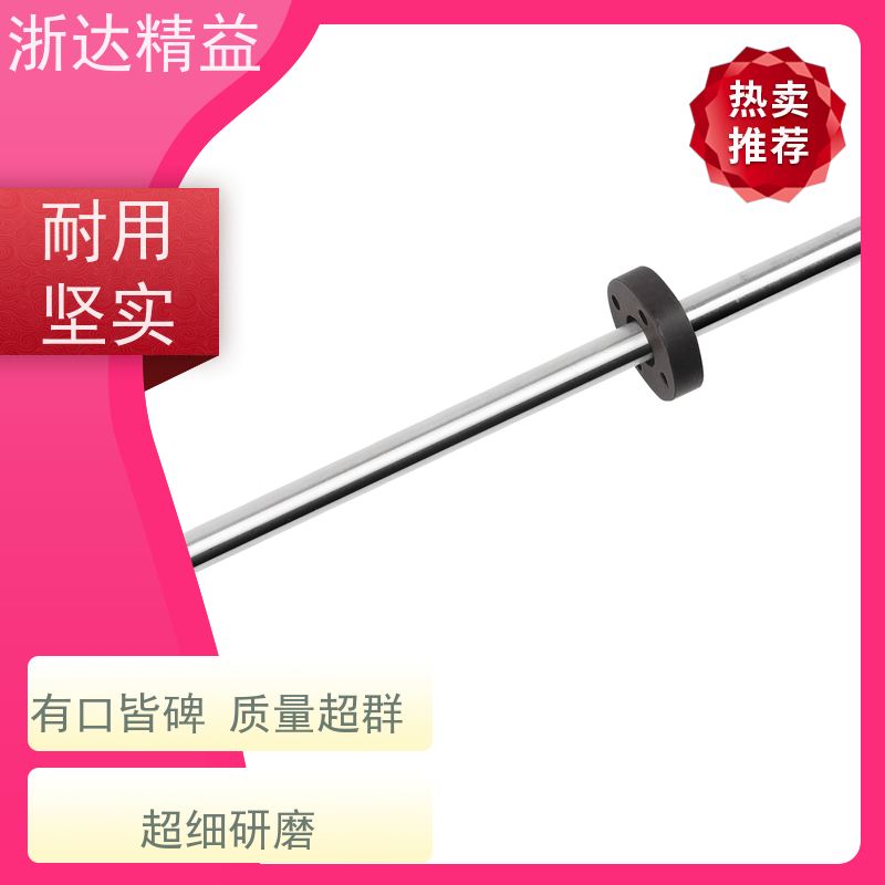 LVDT 风力发电机 超长量程 磁栅尺位移传感器 生产厂家