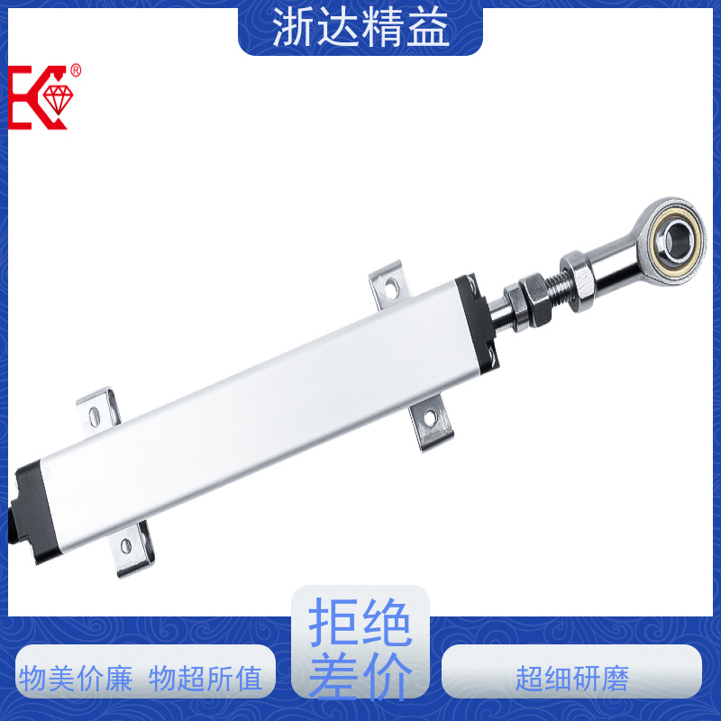 工业级 印刷机 超长量程 磁栅尺位移传感器 生产厂家