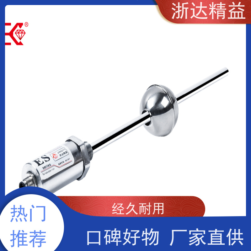 浙达精益 注塑机 耐磨损 磁栅尺位移传感器 厂商
