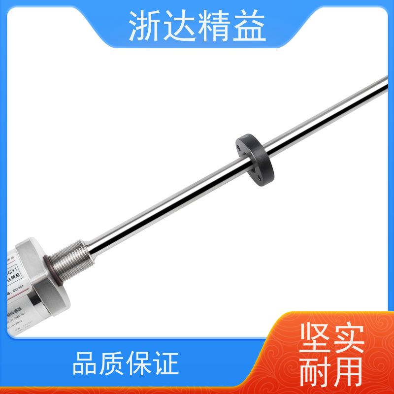 国产 推进系统 坚固耐用 磁栅尺位移传感器 公司