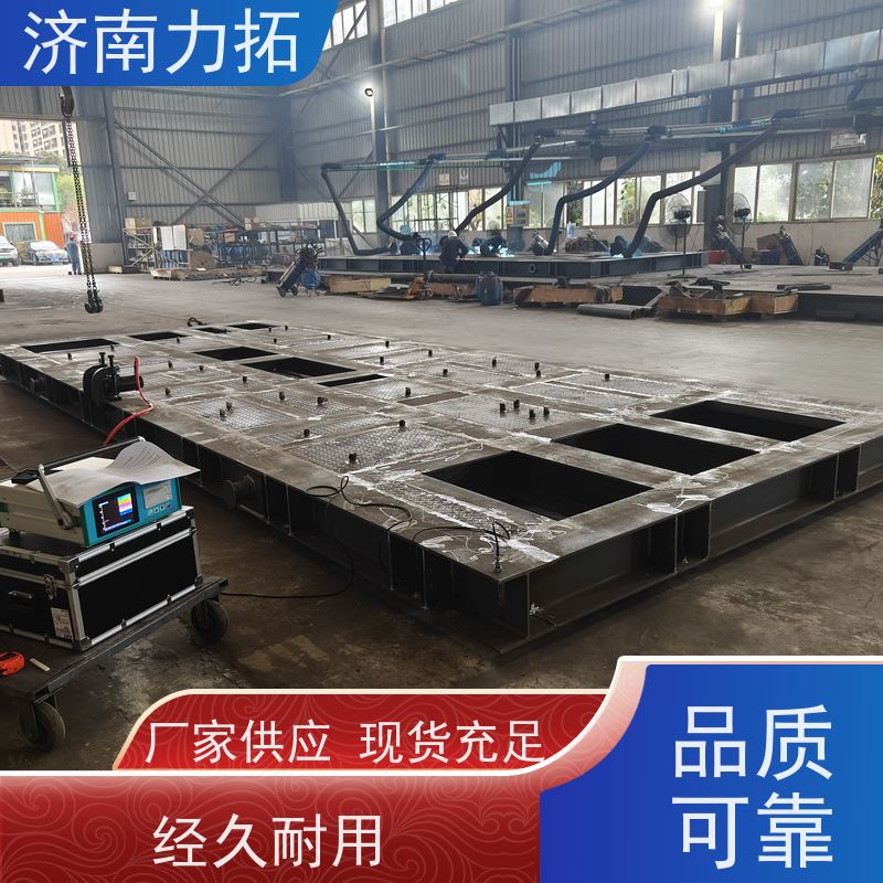 力拓振动去除应力设备应力消除机时效设备厂家原厂配件