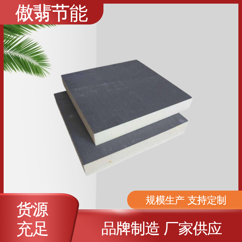 图6