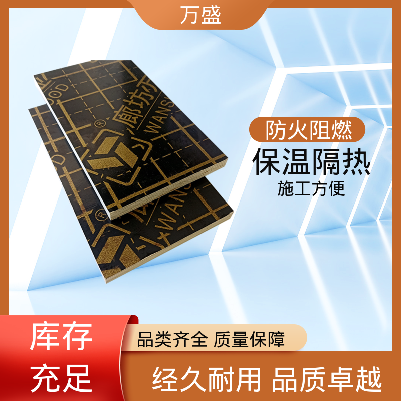 图6